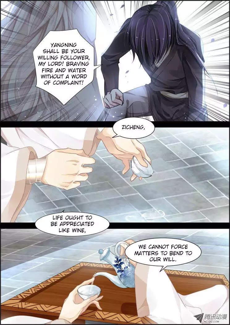 Page 5 of Chapter 65