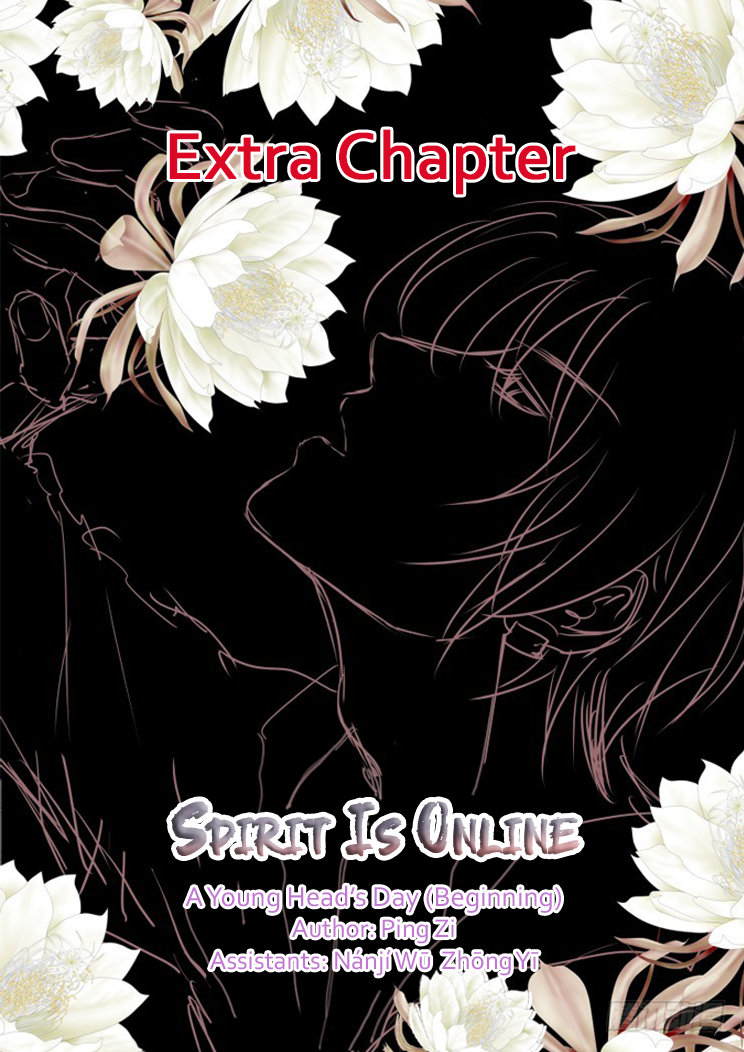 Page 1 of Chapter 66.1
