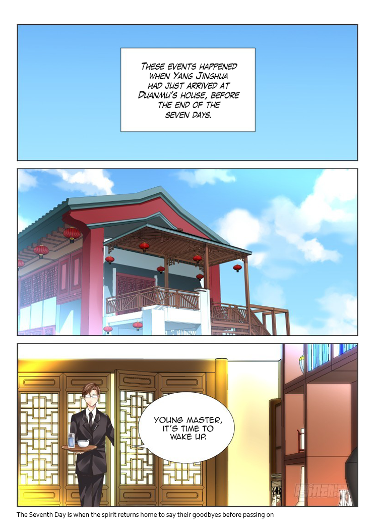 Page 2 of Chapter 66.1