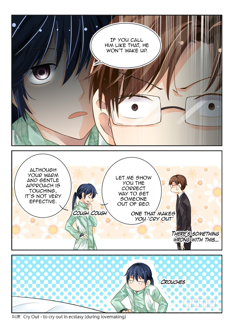 Page 5 of Chapter 66.1
