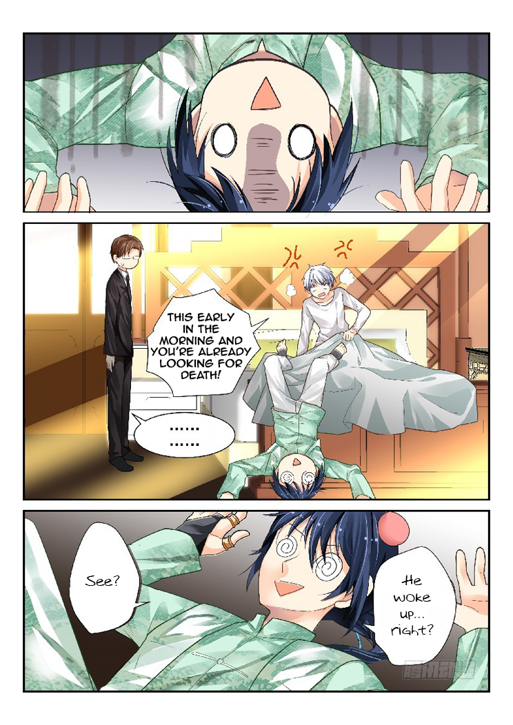 Page 7 of Chapter 66.1