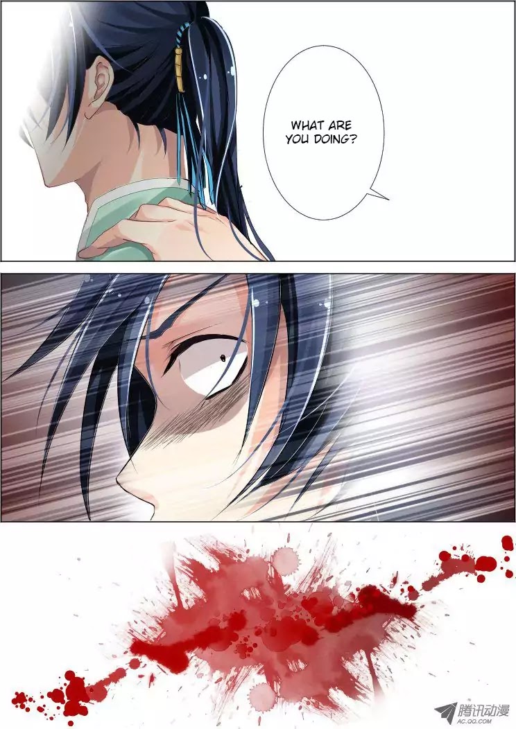 Page 5 of Chapter 66