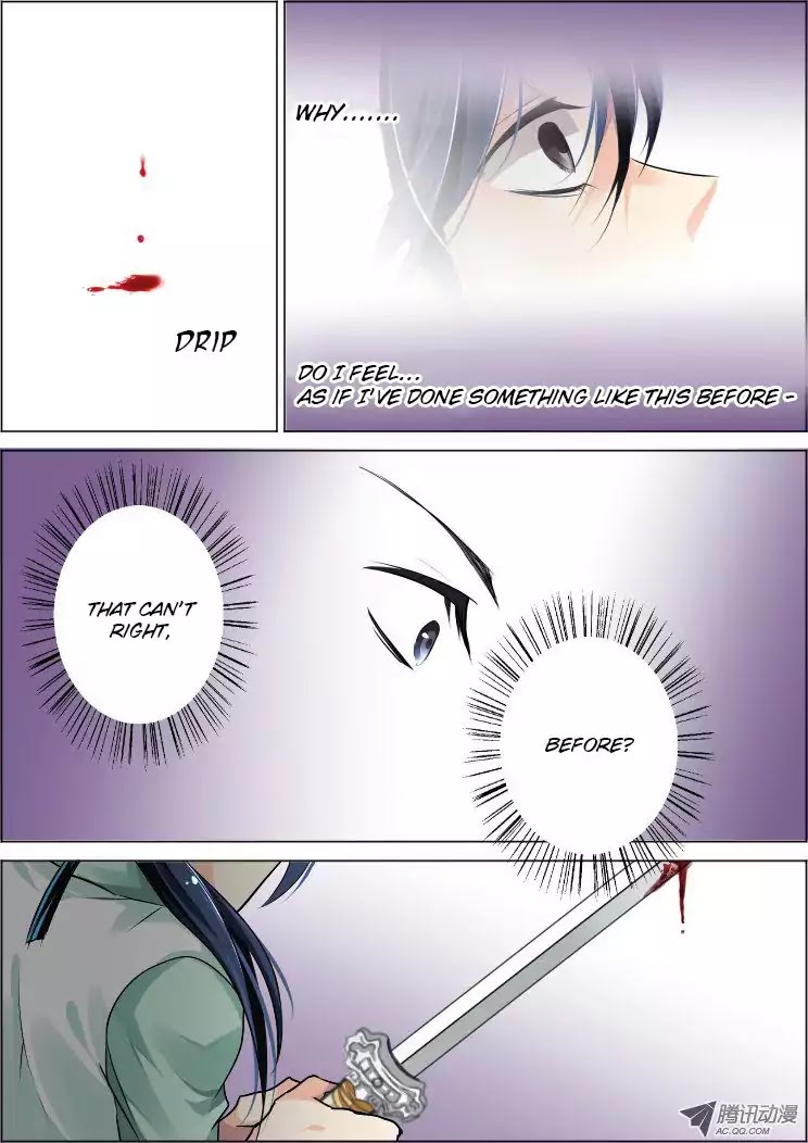 Page 7 of Chapter 66