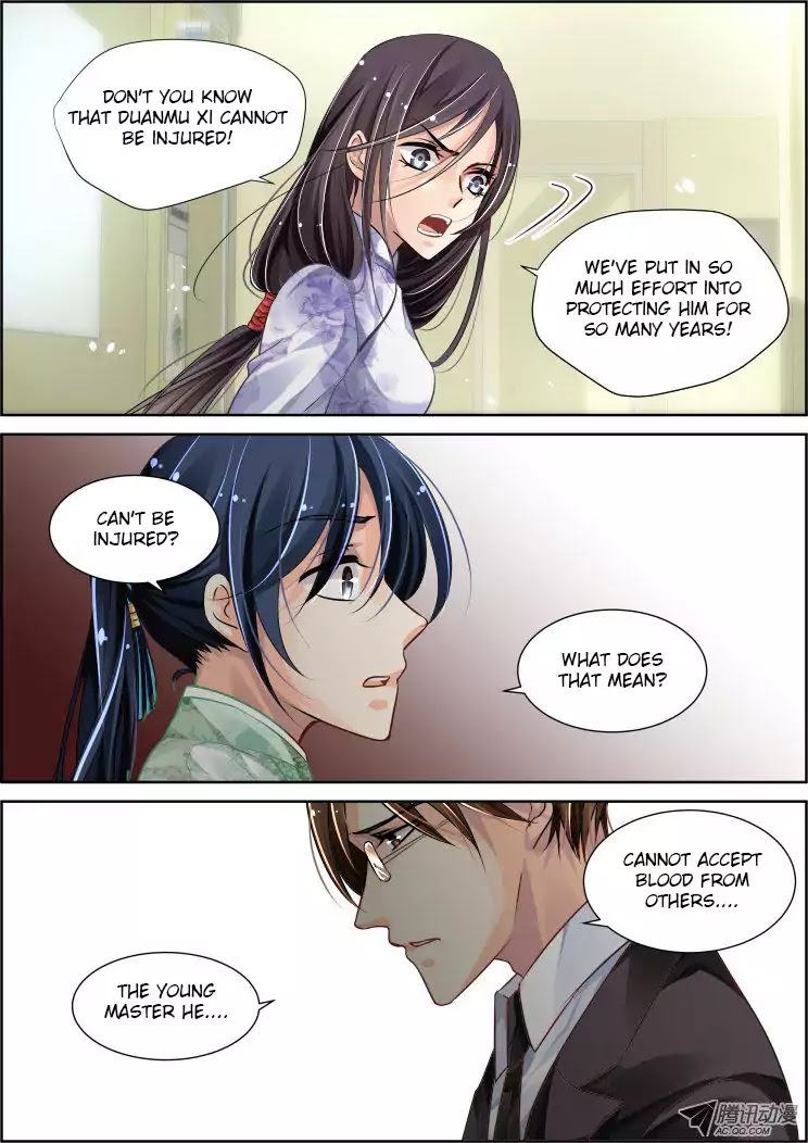 Page 5 of Chapter 67