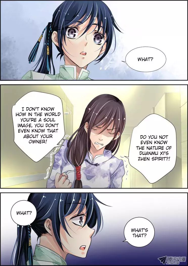 Page 6 of Chapter 67