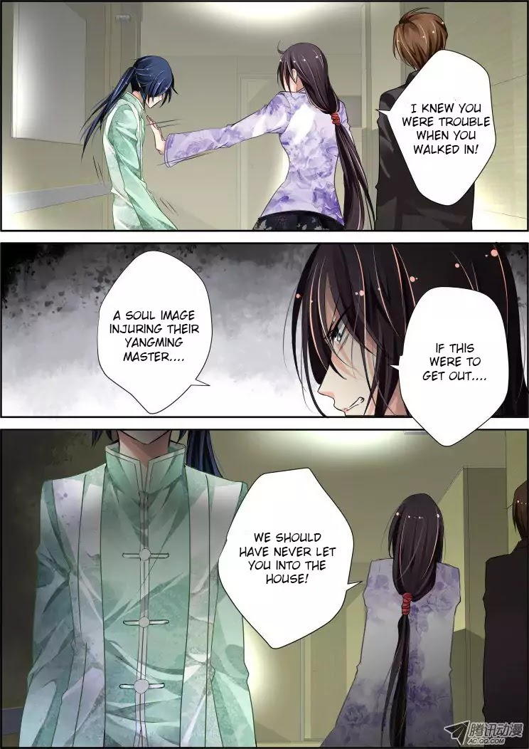 Page 10 of Chapter 67