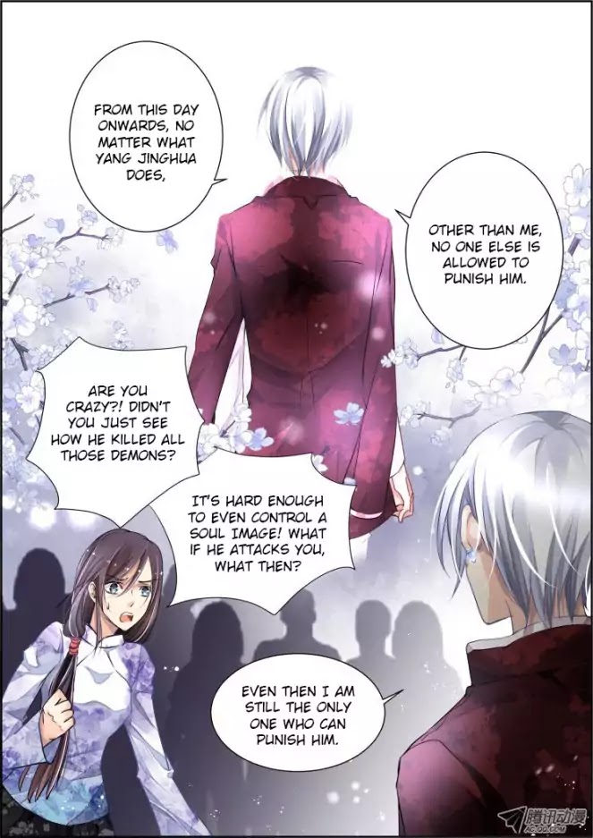 Page 11 of Chapter 69
