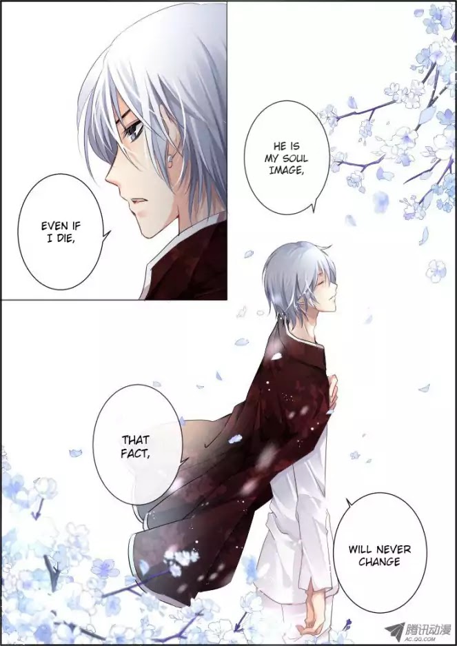 Page 12 of Chapter 69