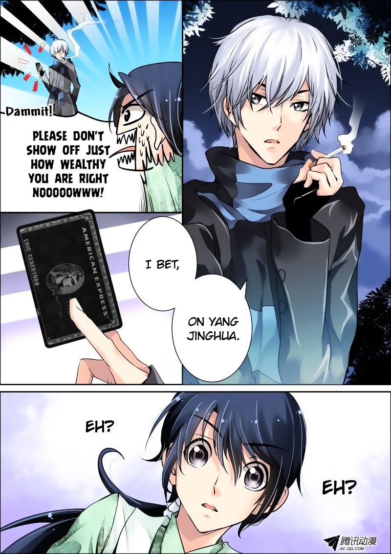 Page 11 of Chapter 7