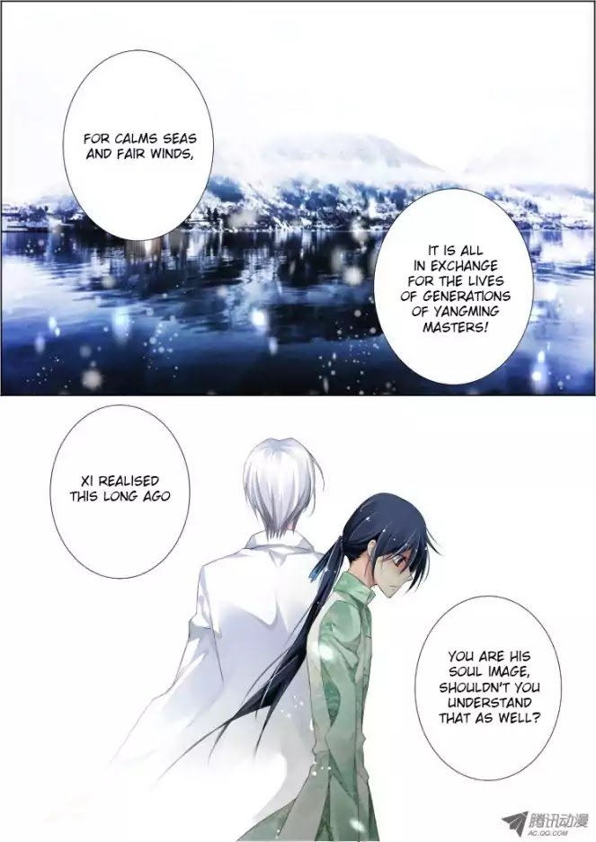 Page 3 of Chapter 70
