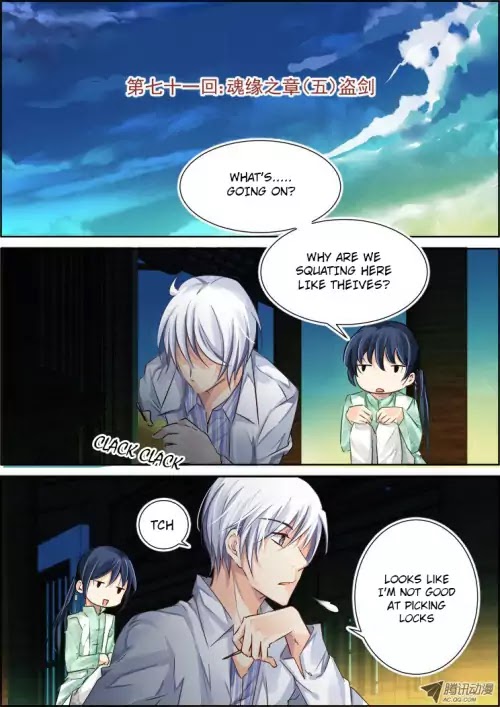 Page 3 of Chapter 71