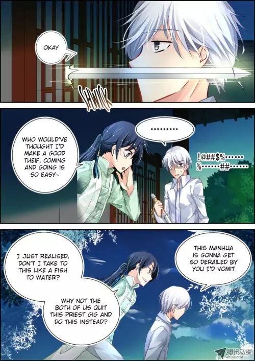 Page 8 of Chapter 71