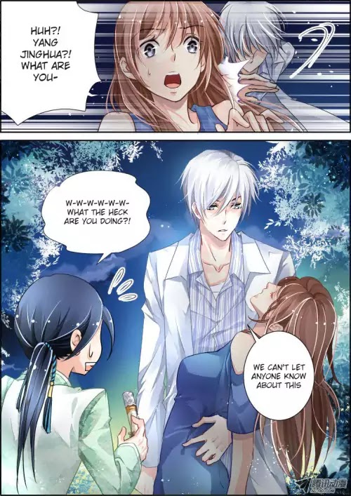 Page 10 of Chapter 71