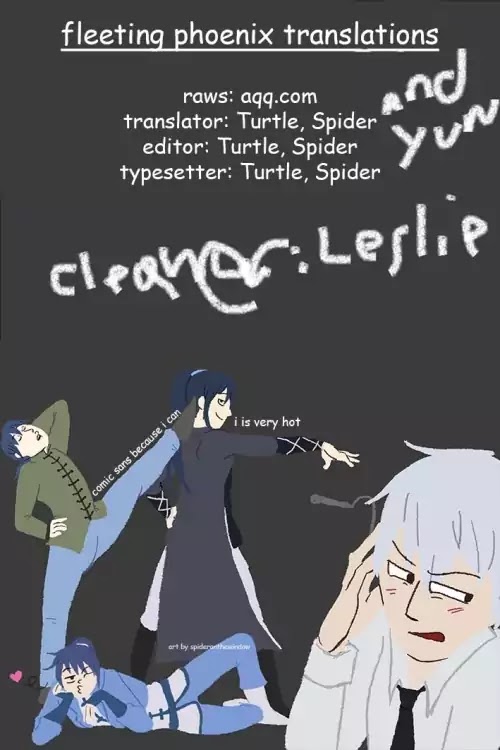 Page 11 of Chapter 71