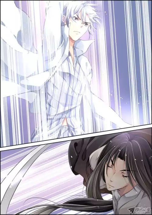 Page 2 of Chapter 73