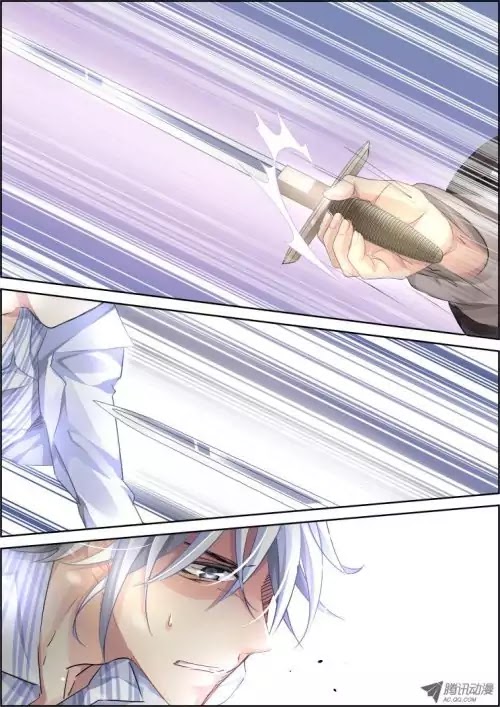 Page 3 of Chapter 73