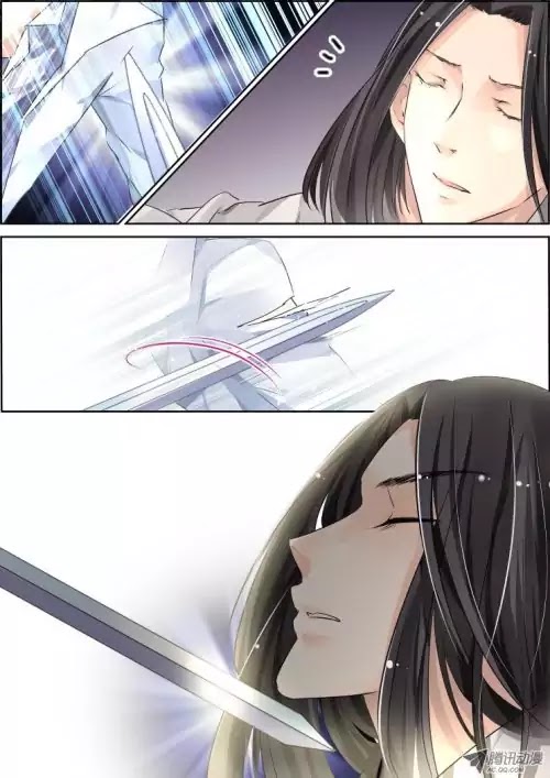 Page 4 of Chapter 73