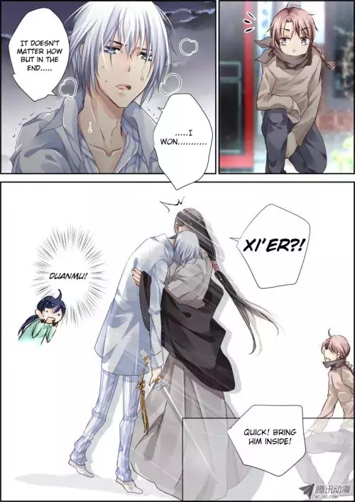 Page 6 of Chapter 73