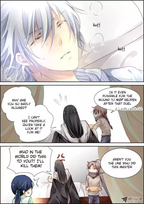 Page 7 of Chapter 73