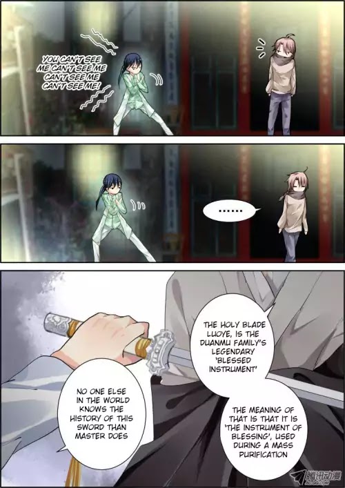 Page 10 of Chapter 73