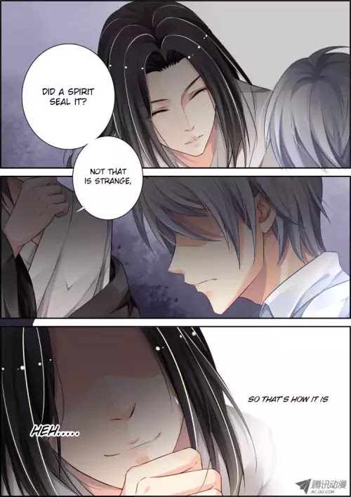 Page 3 of Chapter 74