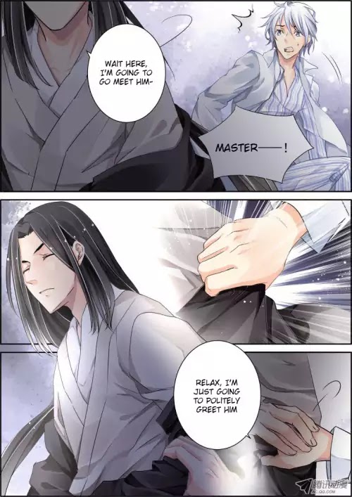 Page 6 of Chapter 74