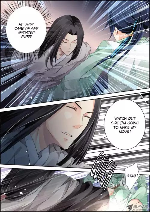 Page 2 of Chapter 75