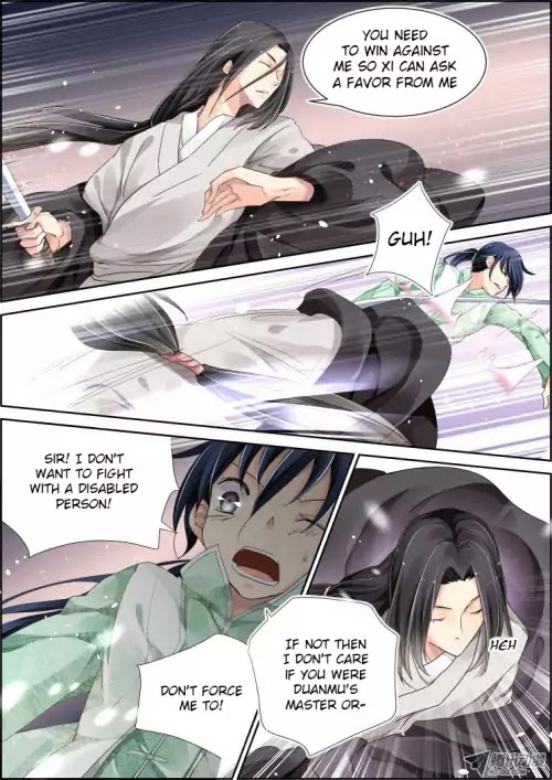 Page 4 of Chapter 75
