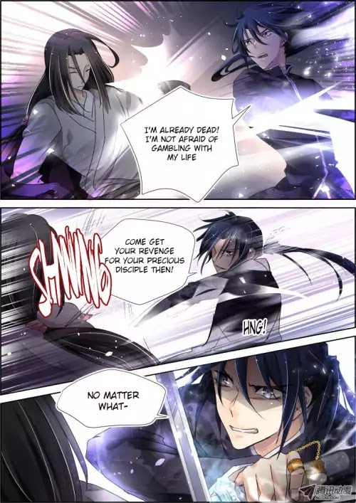 Page 10 of Chapter 75