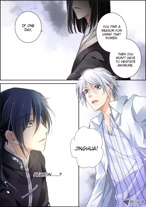 Page 3 of Chapter 76