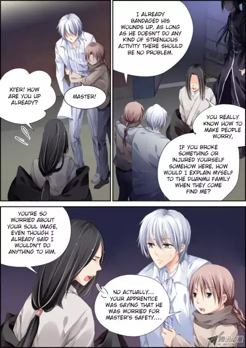 Page 4 of Chapter 76