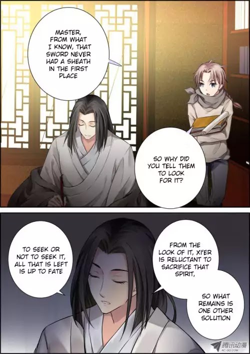 Page 3 of Chapter 77