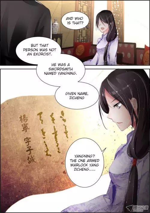 Page 8 of Chapter 77