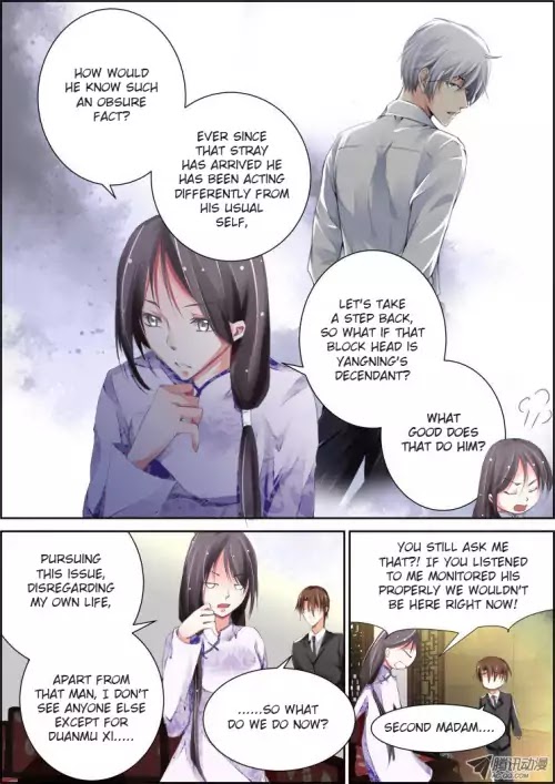 Page 12 of Chapter 77