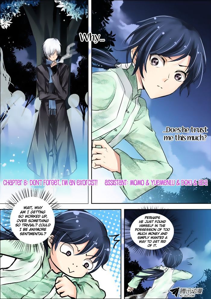 Page 1 of Chapter 8