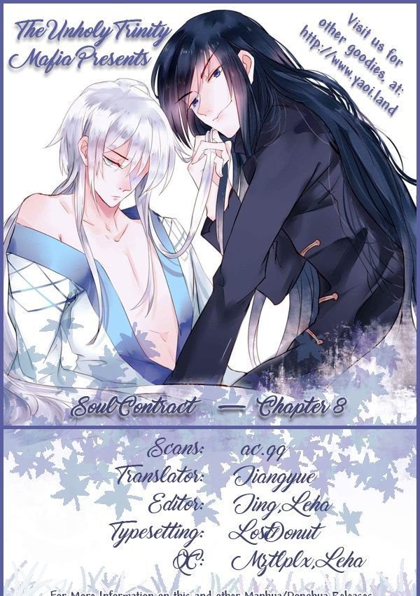 Page 12 of Chapter 8