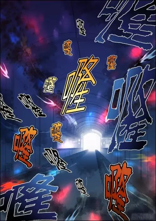 Page 4 of Chapter 80