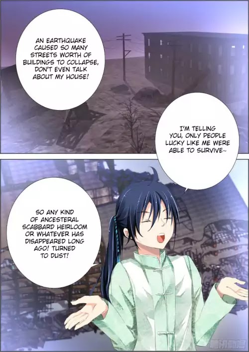 Page 2 of Chapter 81