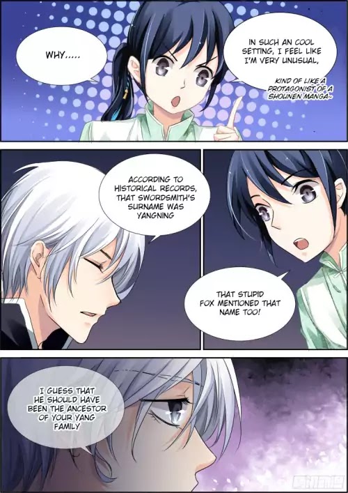 Page 2 of Chapter 82