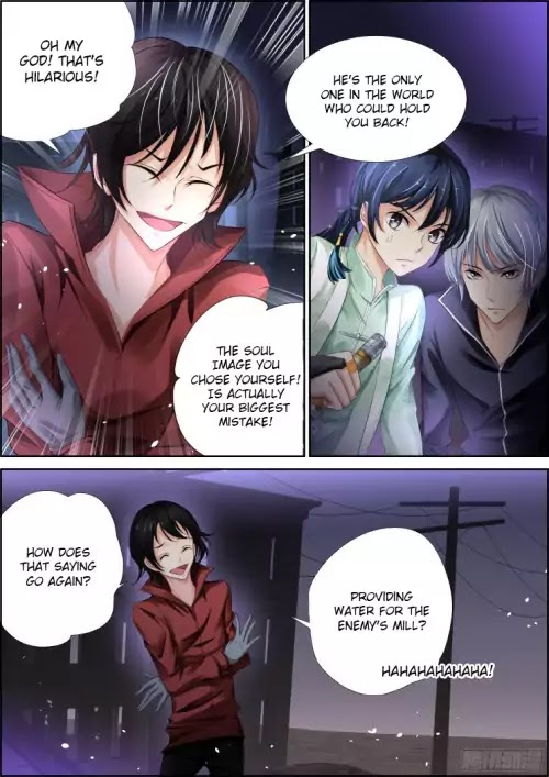 Page 2 of Chapter 83
