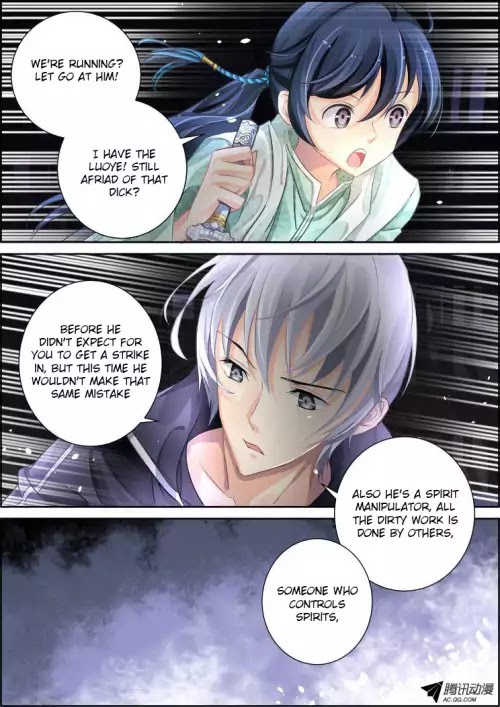 Page 4 of Chapter 83