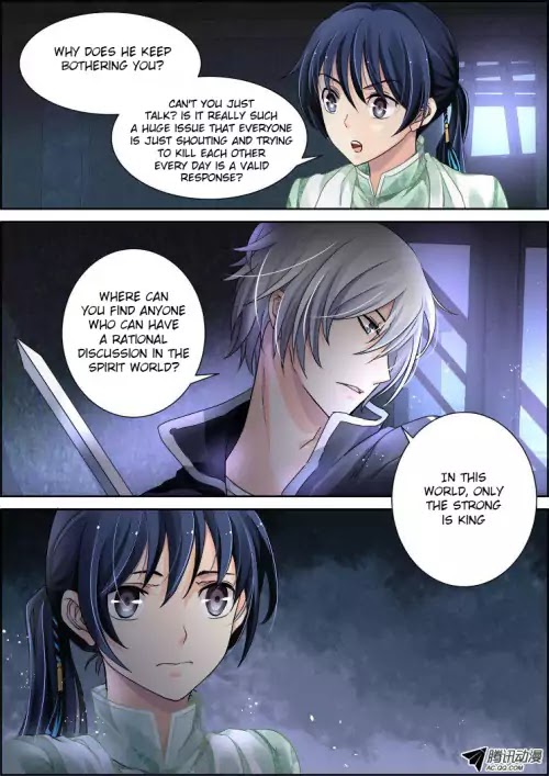 Page 7 of Chapter 83