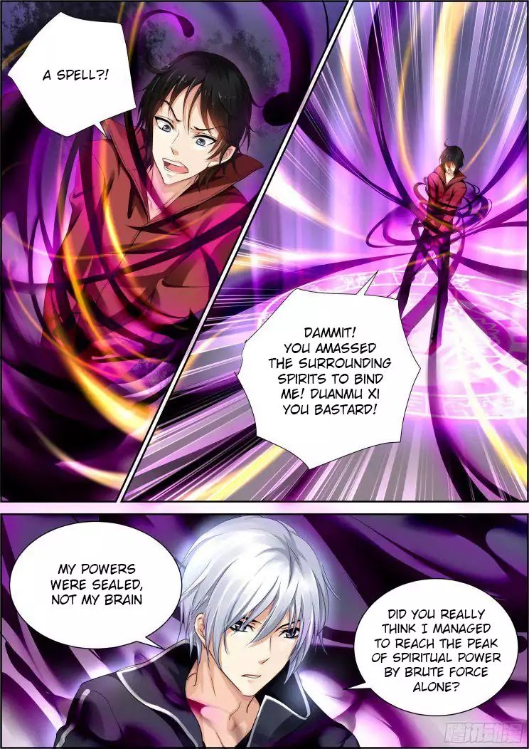 Page 2 of Chapter 84