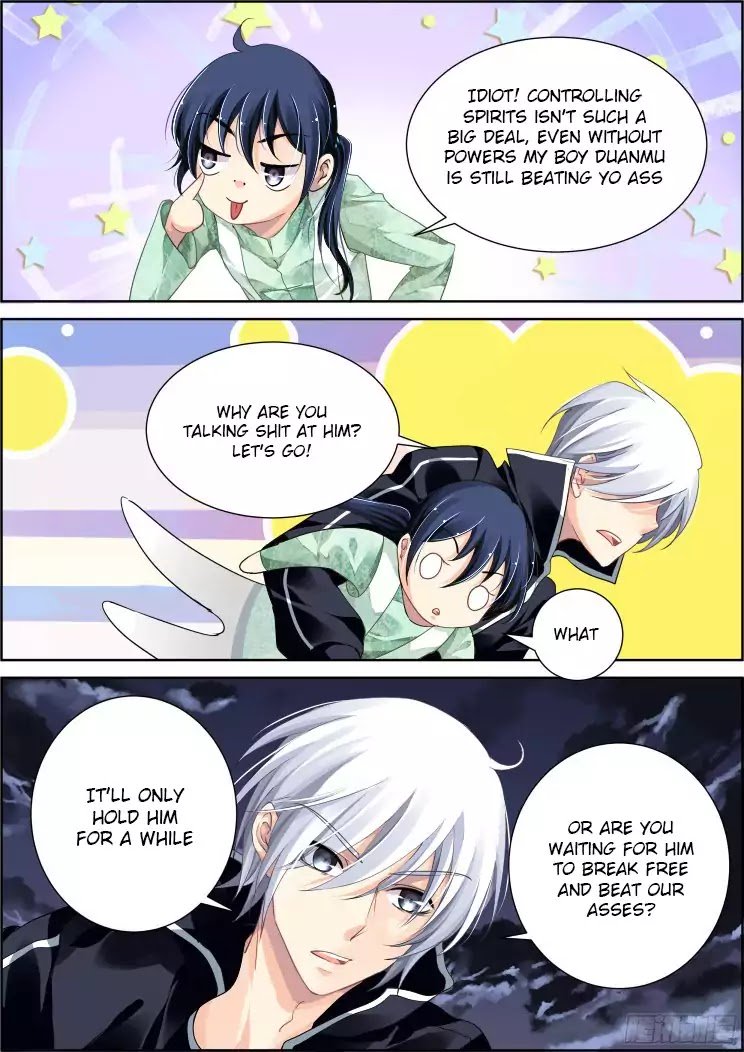 Page 3 of Chapter 84