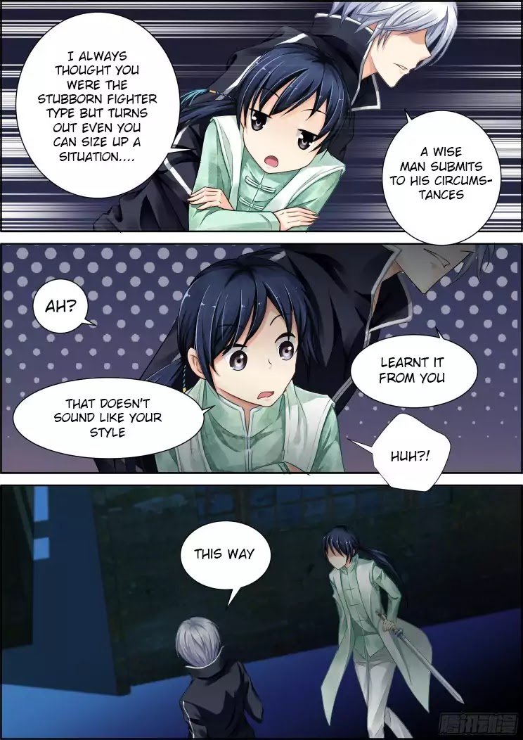 Page 4 of Chapter 84