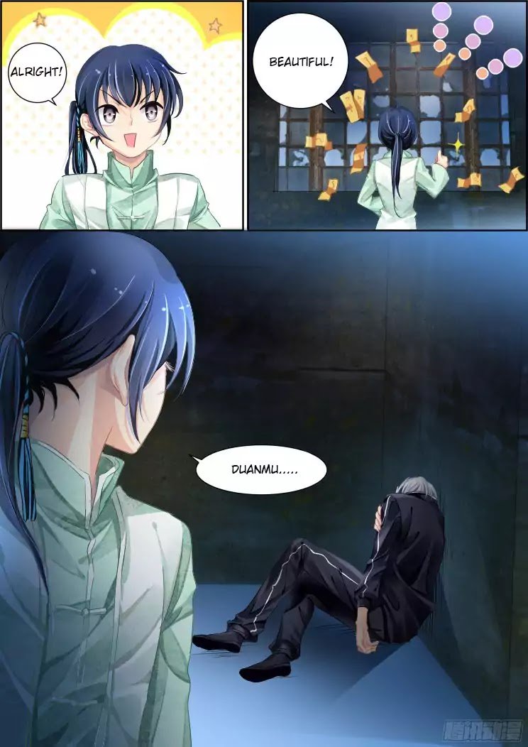Page 6 of Chapter 84