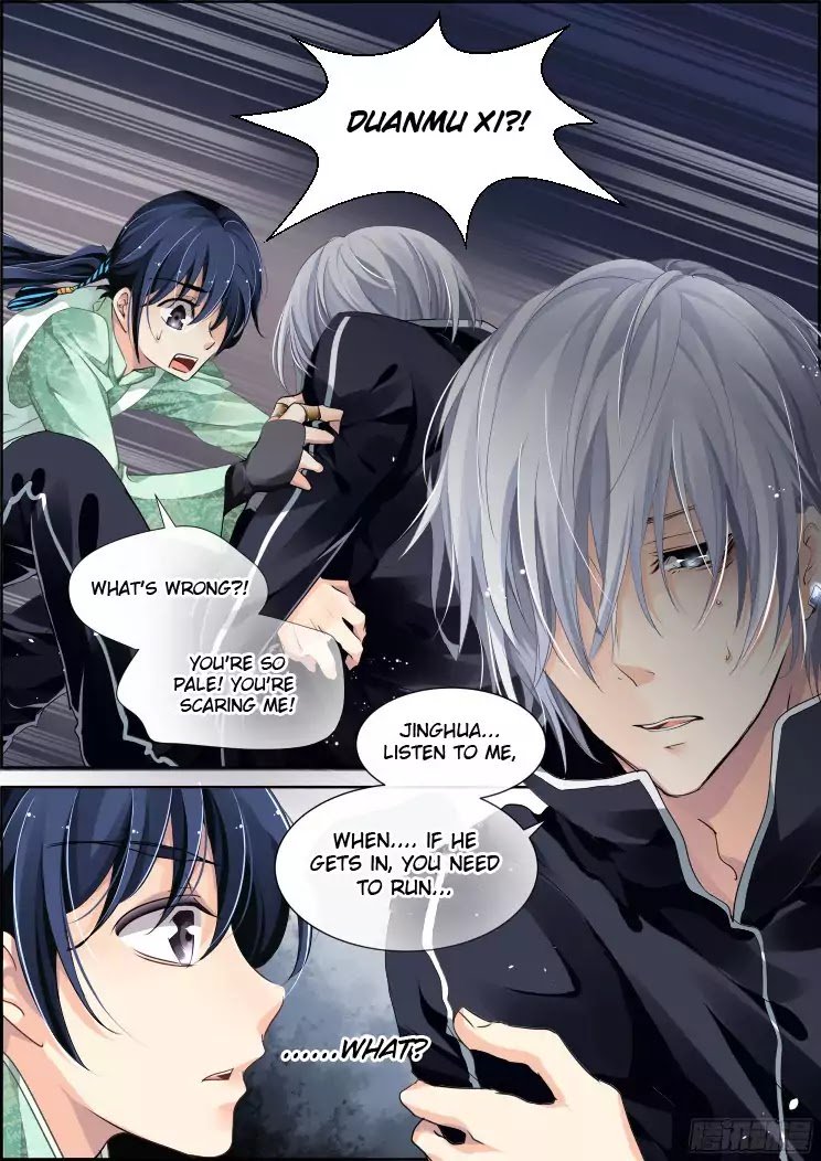Page 7 of Chapter 84