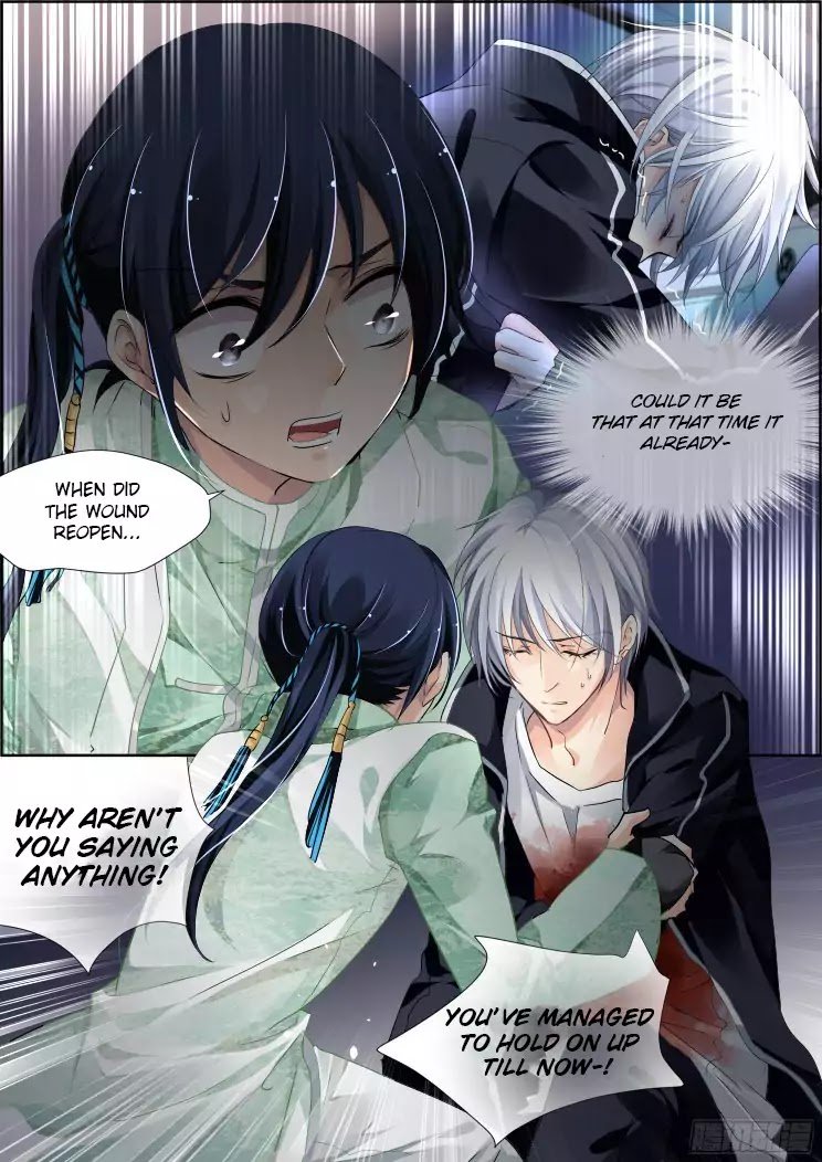 Page 9 of Chapter 84