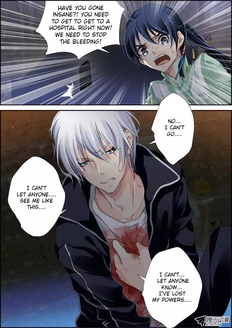 Page 3 of Chapter 85