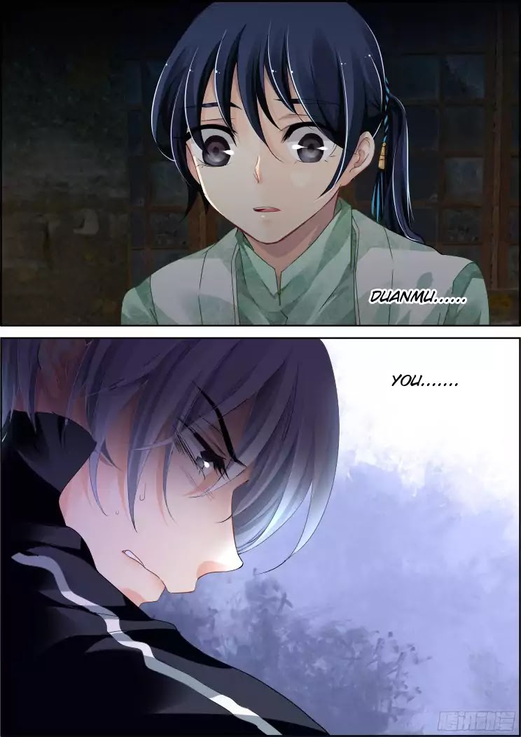 Page 4 of Chapter 85